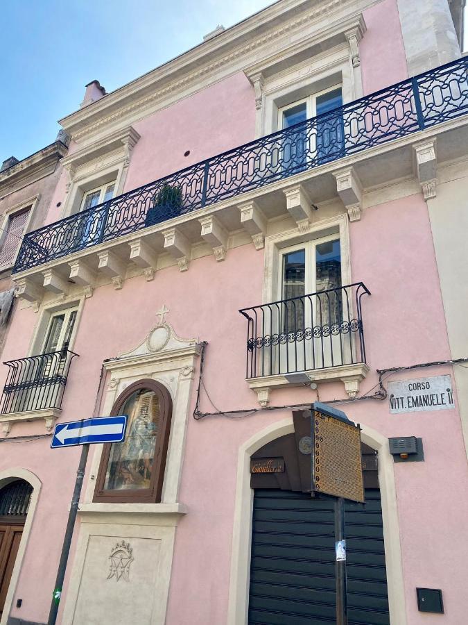 阿奇雷亚莱 Palazzo Frami酒店 外观 照片